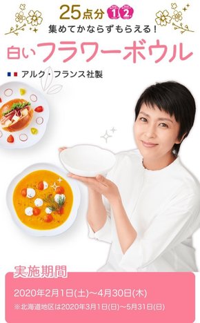 EOxP9XyUYAIPed8.jpg