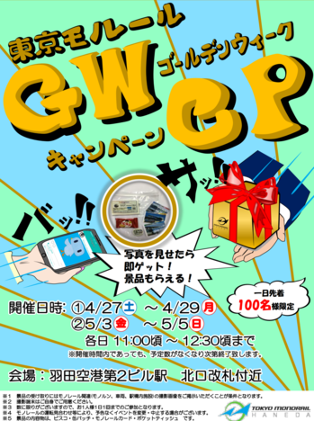 IMG_20190426_151530.png