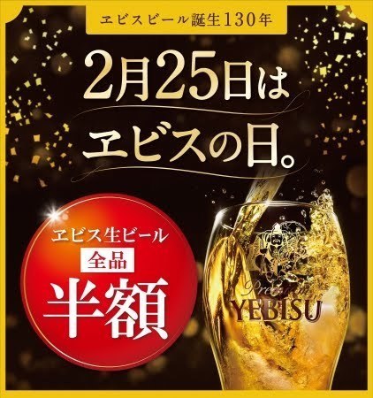 d12361-1410-874382-0.jpg