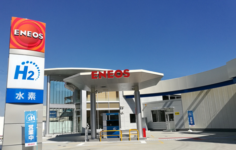 eneosh2.png