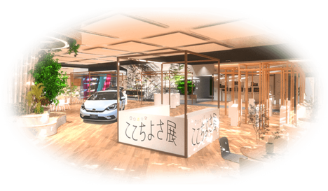 event_ph01.png