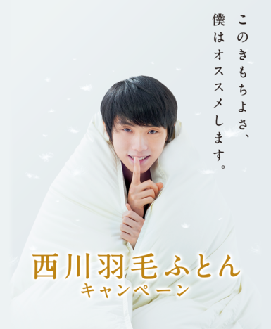 header_top_sp.png