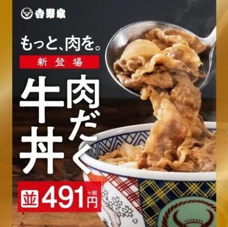 images (22).jpeg