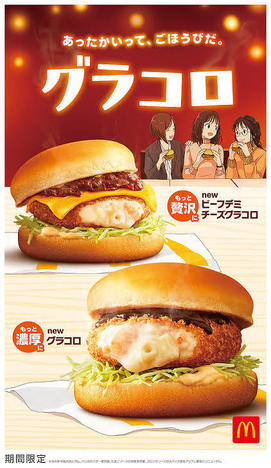 images (4).jpeg