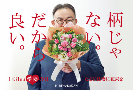 img_main_aisai2019.jpg