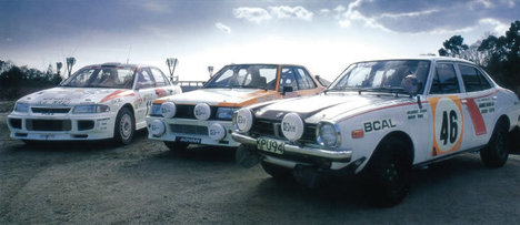 mitubisirally.jpg