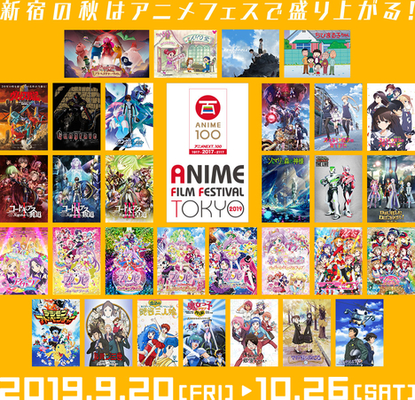 top-image2019v7.jpg